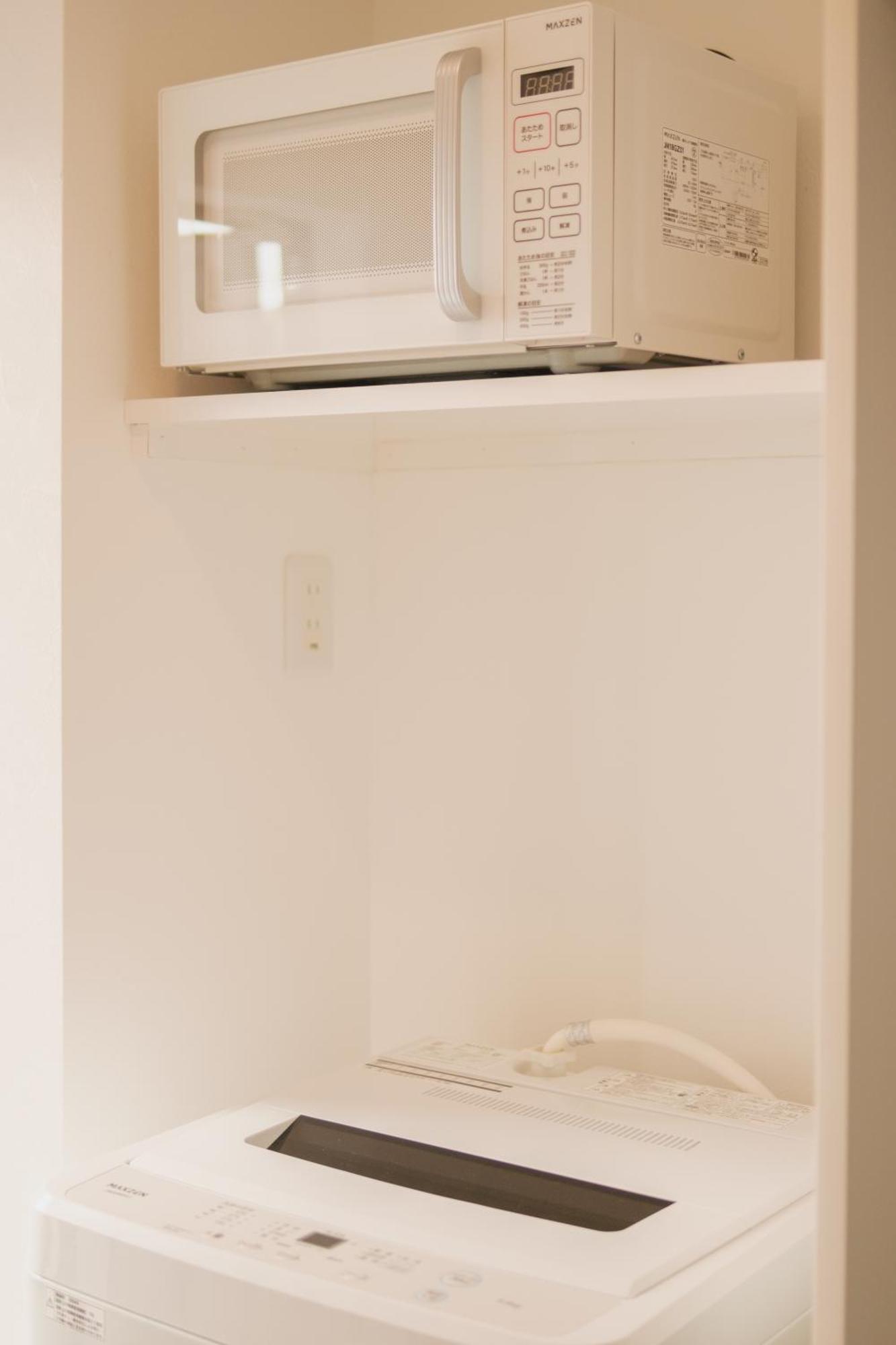 Sunrise Stay Nakano Sakaue Токио Экстерьер фото